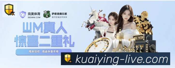 多端互动